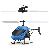 Летающая кукла Фея / Летающий вертолет. Летят за рукой