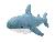 Мягкая игрушка акула Shark doll 60 см