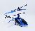 Летающий вертолет с сенсорным управлением синий