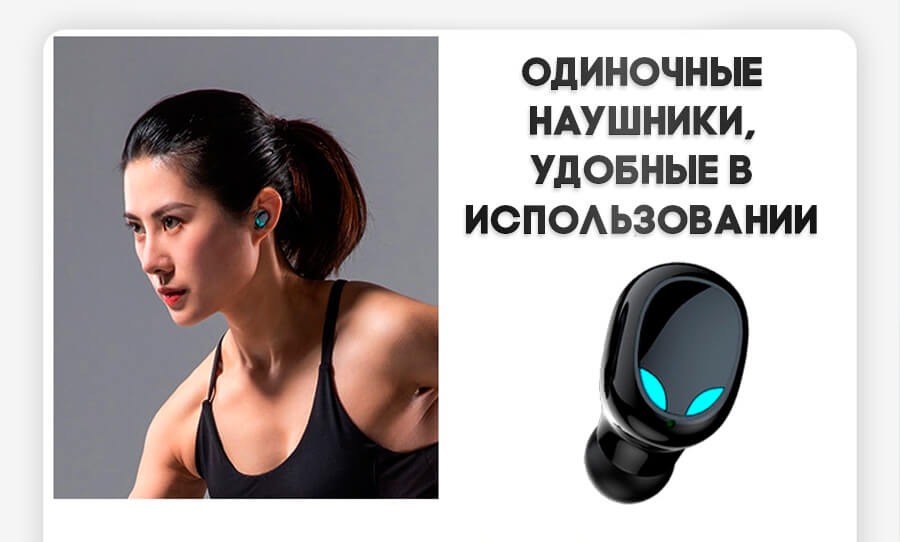 Сенсорные блютуз наушники с цифровым боксом индикатора заряда. - Купить ...
