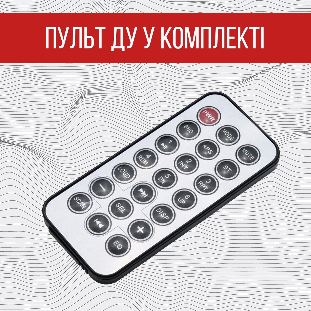 Усилитель AMPLIFIER 800BT FM USB 2x300W Блютуз + Караоке - Купить в ...